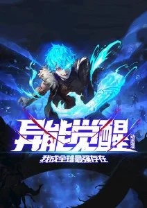 星际迷航:动画